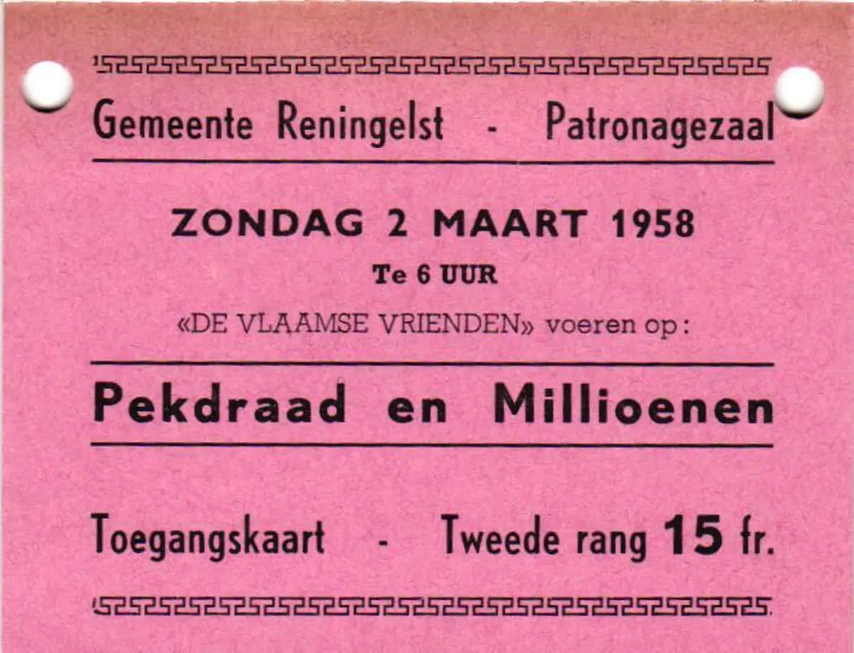 1958 220